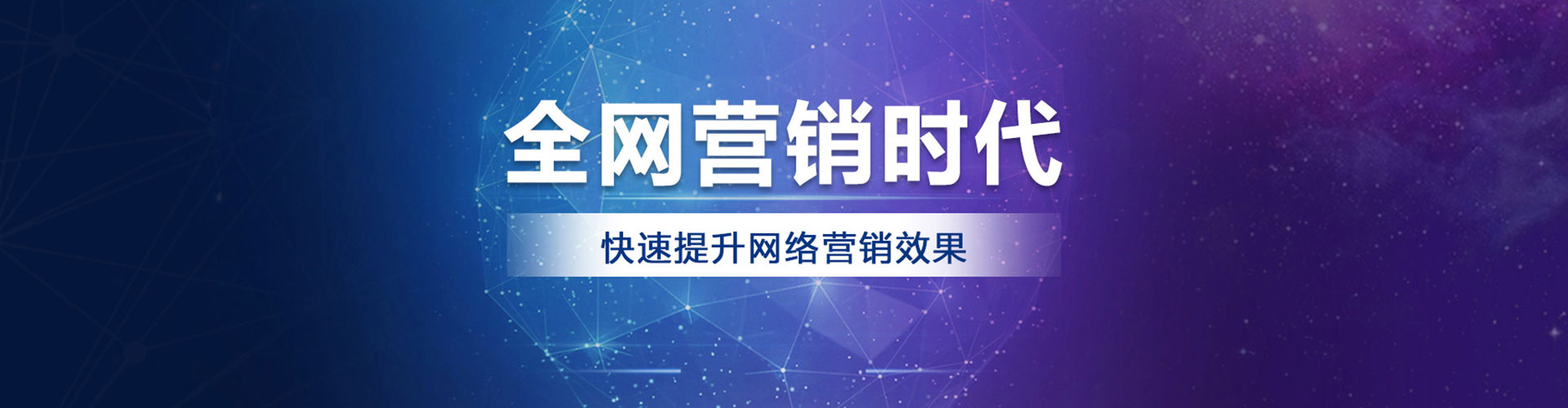 鹿寨竞价端口开户