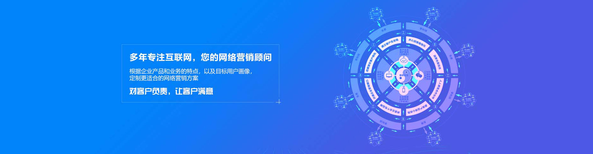 鹿寨信息流怎么做